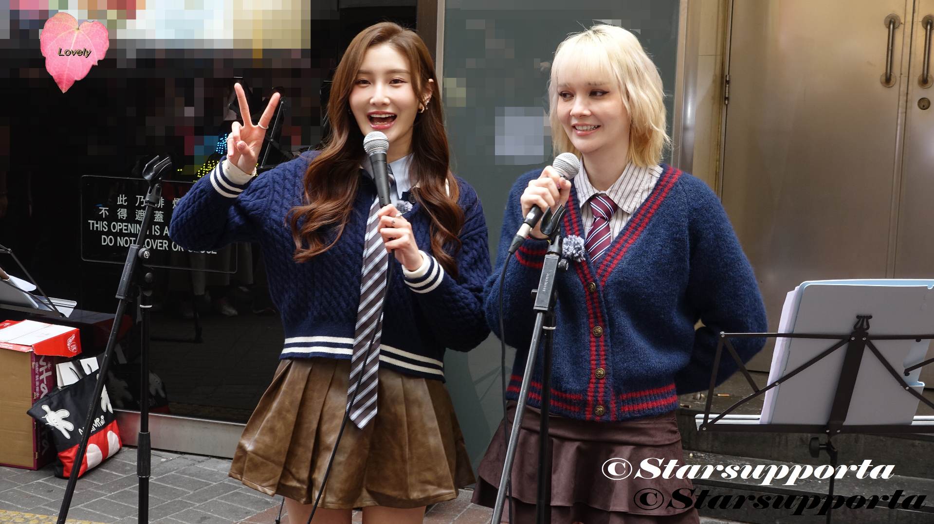 20260201 PAWS @paws.weare @ Busking @ 香港旺角雅蘭中心前